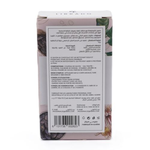 Savon Proderma Librado 125 G - PARFUME AU CHCOLAT