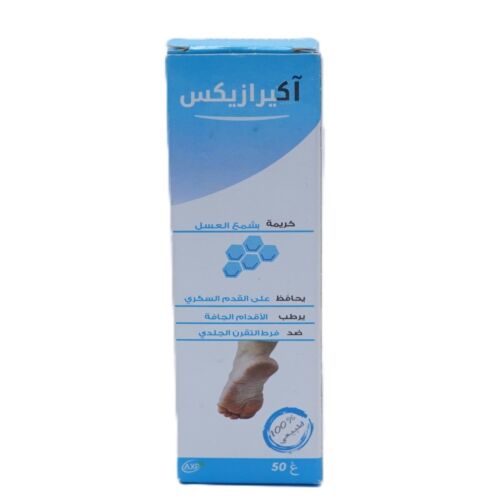 Creme De Pied Akildia Asix Akerasix Prevention Du Pied Diabetique 50 G