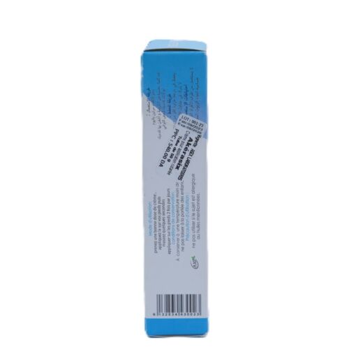 Creme De Pied Akildia Asix Akerasix Prevention Du Pied Diabetique 50 G
