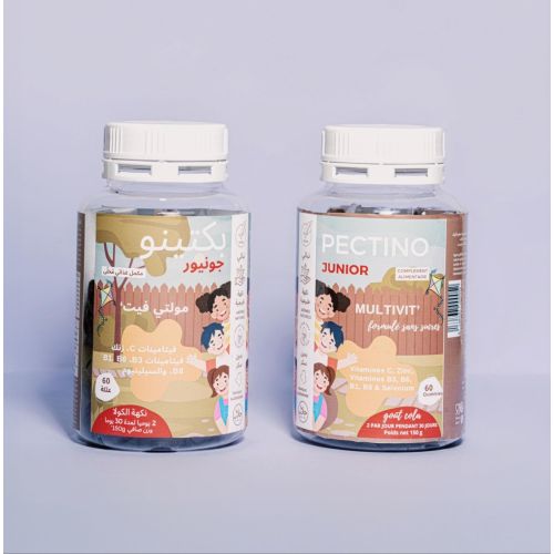 Complément Pectino Junior Gummies Multivit – Goût Cola 60 Unité