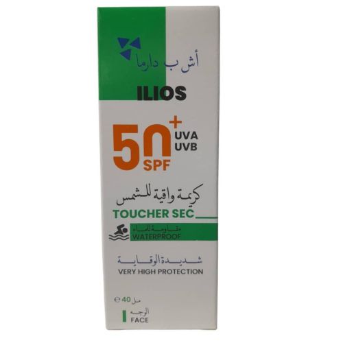 Creme Solaire Hb Derma Ilios Toucher Sec Spf50+ 50 ML