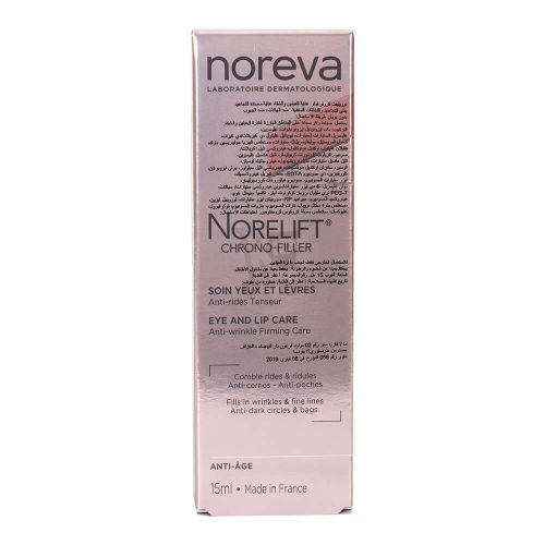 magpharm noreva norelift soin yeux anti-rides tenseur 15ml