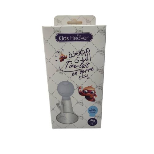 KIDS HEAVEN TIR LAIT VERRE KHA 0026