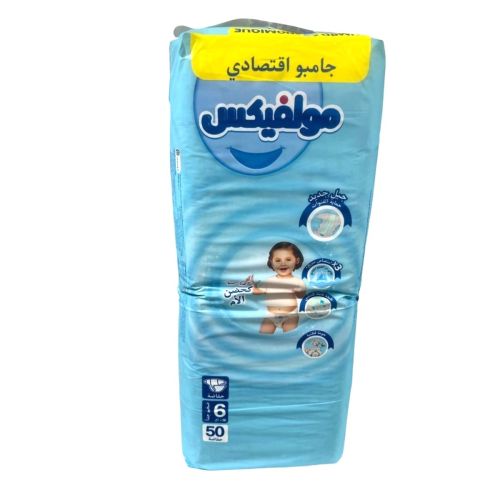 Couche Molfix Diaper Extra Large Jumbo N°6 50 Unité