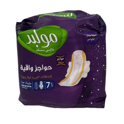 Serviettes Intimes Molped Extra Longue 7 Unité