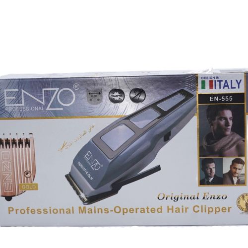 Tondeuse Enzo En-555