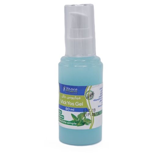 Gel Yousra Pharm Vickyos 80 ML