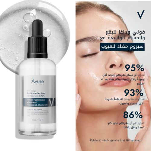 Sérum Avure Visage Anti-imperfection Niacinamide 10% 10 ML
