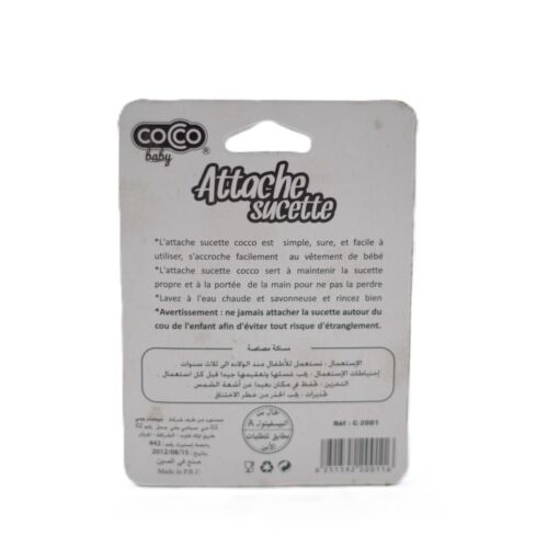 Sucette Cocco Attache Broche -c2001