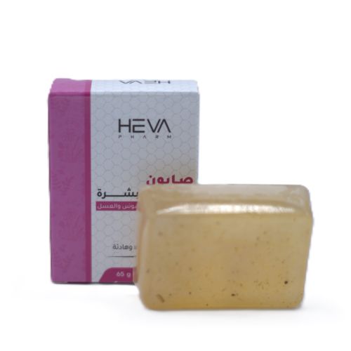 Savon Heva Éclaircissant 65 G