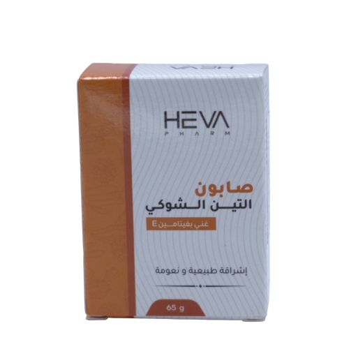 Savon Heva Figue De Barbarie 65 G