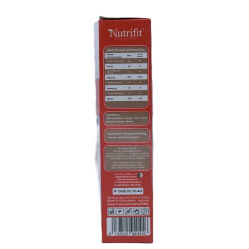 Granola Nutrifit 400 G - rouge