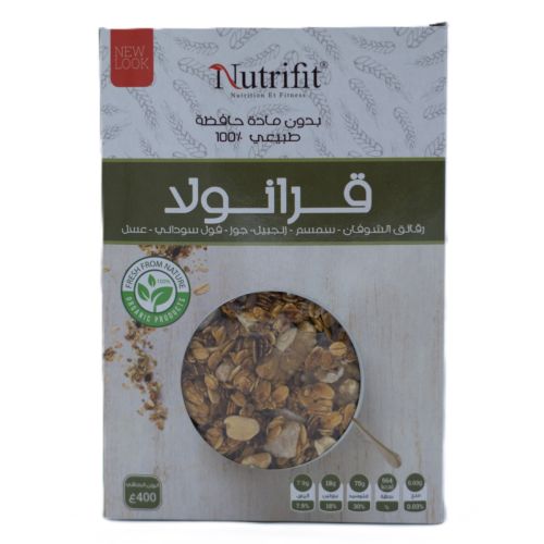 Granola Nutrifit 400 G - GRIS