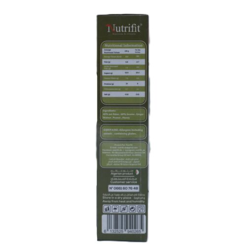 Granola Nutrifit 400 G - GRIS