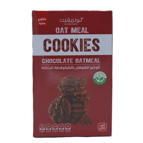 Cookies Nutrifit 200 G