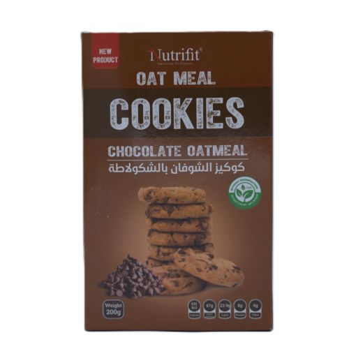 Cookies Nutrifit 200 G - COOCKIS CHOCOLATE