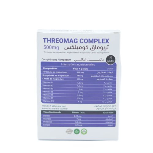 Complément Phyto Life Threomag Complex 500 Mg 15 Gélules