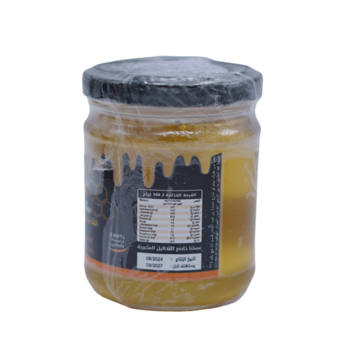 Miel Bilo Bee Orange 250 G