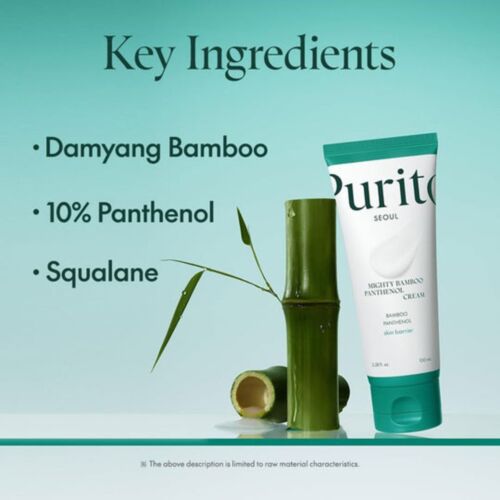 Creme Hydratante Purito Réparatrice Au Bambou Et Panthénol 100 ML