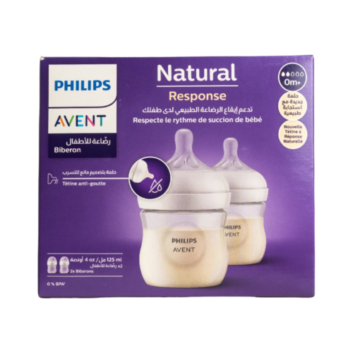 PHILIPS AVENT BIB 2PCS 0M+ 125ML