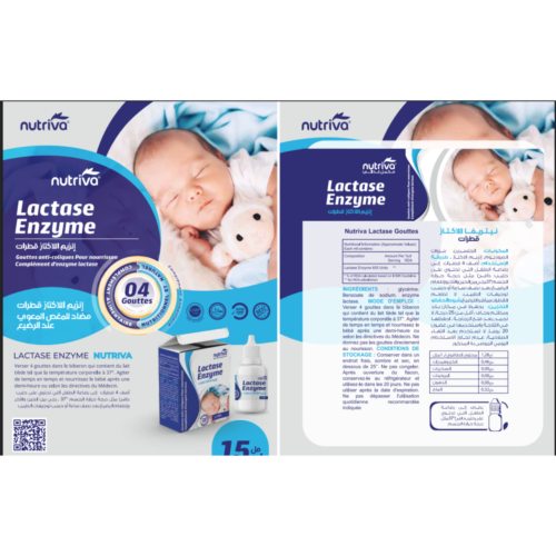 Goutte Nutriva Enzyme Lactase 15 ML