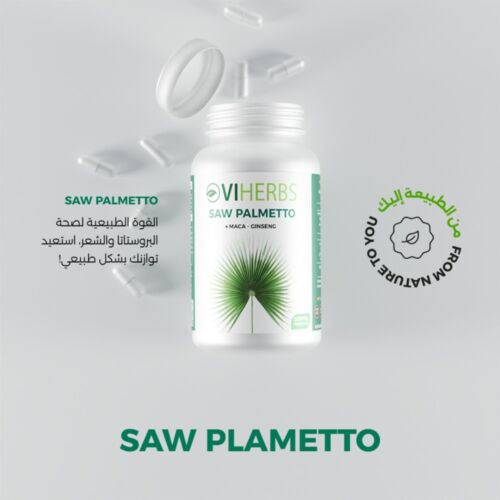 Complément Viherbs Saw Palmeto 60 CAPSULES