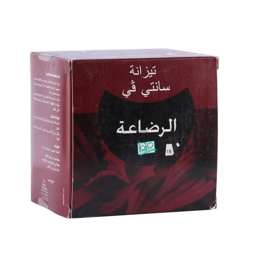 Tisane Sante Vie Lactation Bio 15 SACHETS