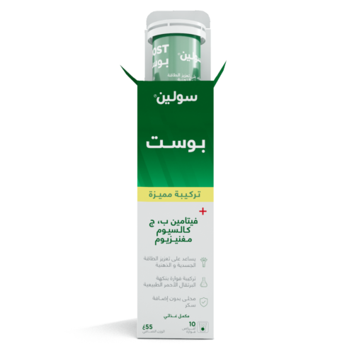 Complément Solyne Boost Vit B. C Magnesium 10 Comprimés