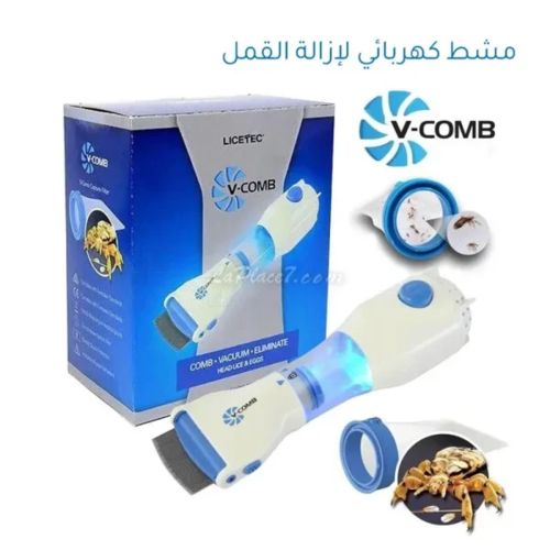 Brosse V Comb De Poux