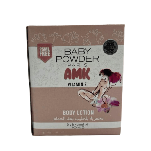 Lotion Baby Powder (makhmaria ) Pour Le Corps À La Vitamine E 400 ML - BEIGE