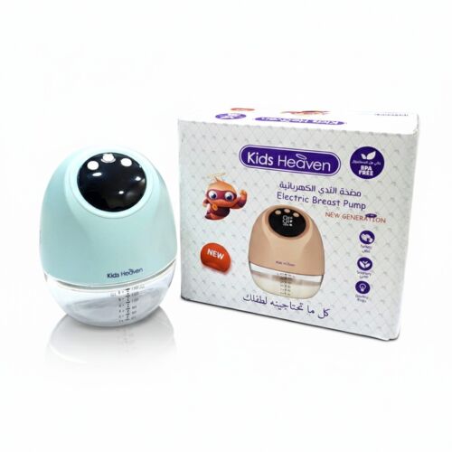 Tire Lait Kids Heaven Electronique