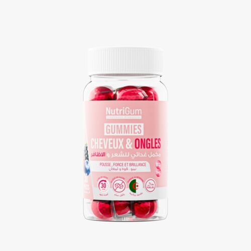 Complément Nutrigum Gummies Cheveux & Ongles Pousse Force et Brillance 30 Pieces