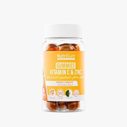 Complément Nutrigum Gummies Vitamine C & Zinc Energie Et Immunité 30 Pieces
