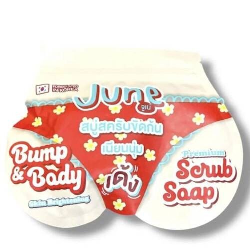 Savon June Bump & Body Scrub Soap