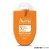 Creme Solaire Avene Reflexe Solaire 50+ 30 ML