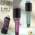 Brosse Enzo En 4110