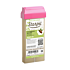 Cire Starpil Roll-on Argan Oil 110 G