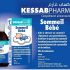 Complément Kessab Pharm Sommeil Bebe 125 ML