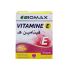 Complément Biomax Vitamine E 30 CAPSULES