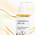 Huile Biolila Cleansing Oil 180 ML