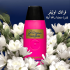 Déodorant Franck Olivier Geaorgia 250 ML