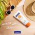 Creme Solaire Venus Invisible Spf40+ 50 ML