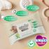 Lingette Bimbies Sensitive 60 Unité