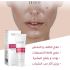 Creme Anti Tache Dermab Creme Anti Tache Eclaircissante 40 ML