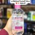 Eau Micellaire Zorah Fraicheur 400 ML