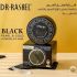 Masque Dr Rashel Eye -black Pearl & Gold- 60 Unité