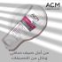 Creme Acm Depiwhite M Creme Protectrice Spf50+40ml 40 ML
