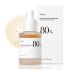 Serum Anua Heartleaf 80 Ampoule Apaisante 30 ML