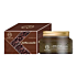 Gommage Estelin Corps & Visage Coffee Vanilla 250 G