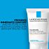 Creme La Roche Posay Prebiotic Skincare Double Repair Face Moisturizer Uv Spf 30 100 ML